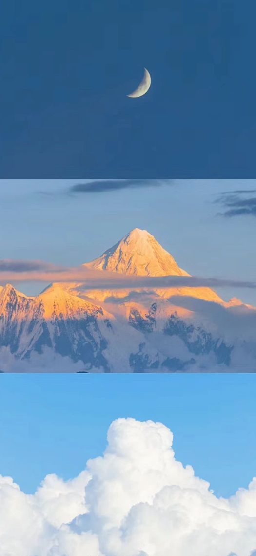 天空和山