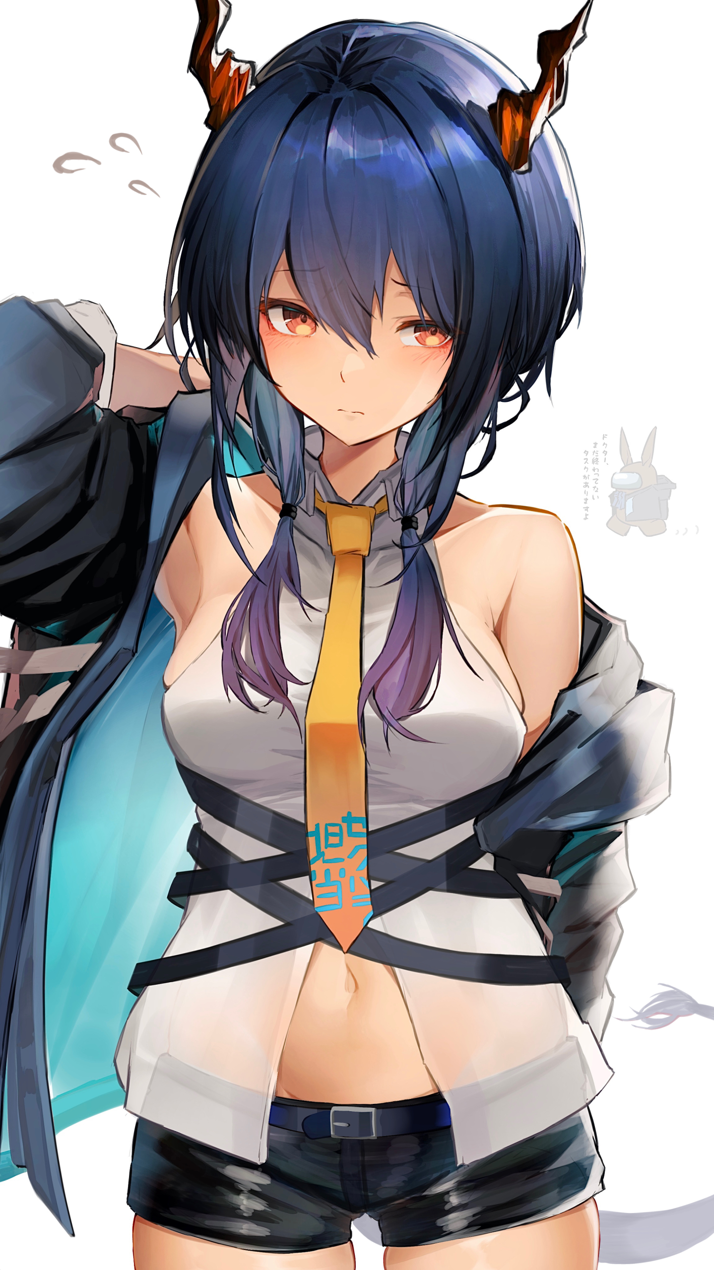 陳