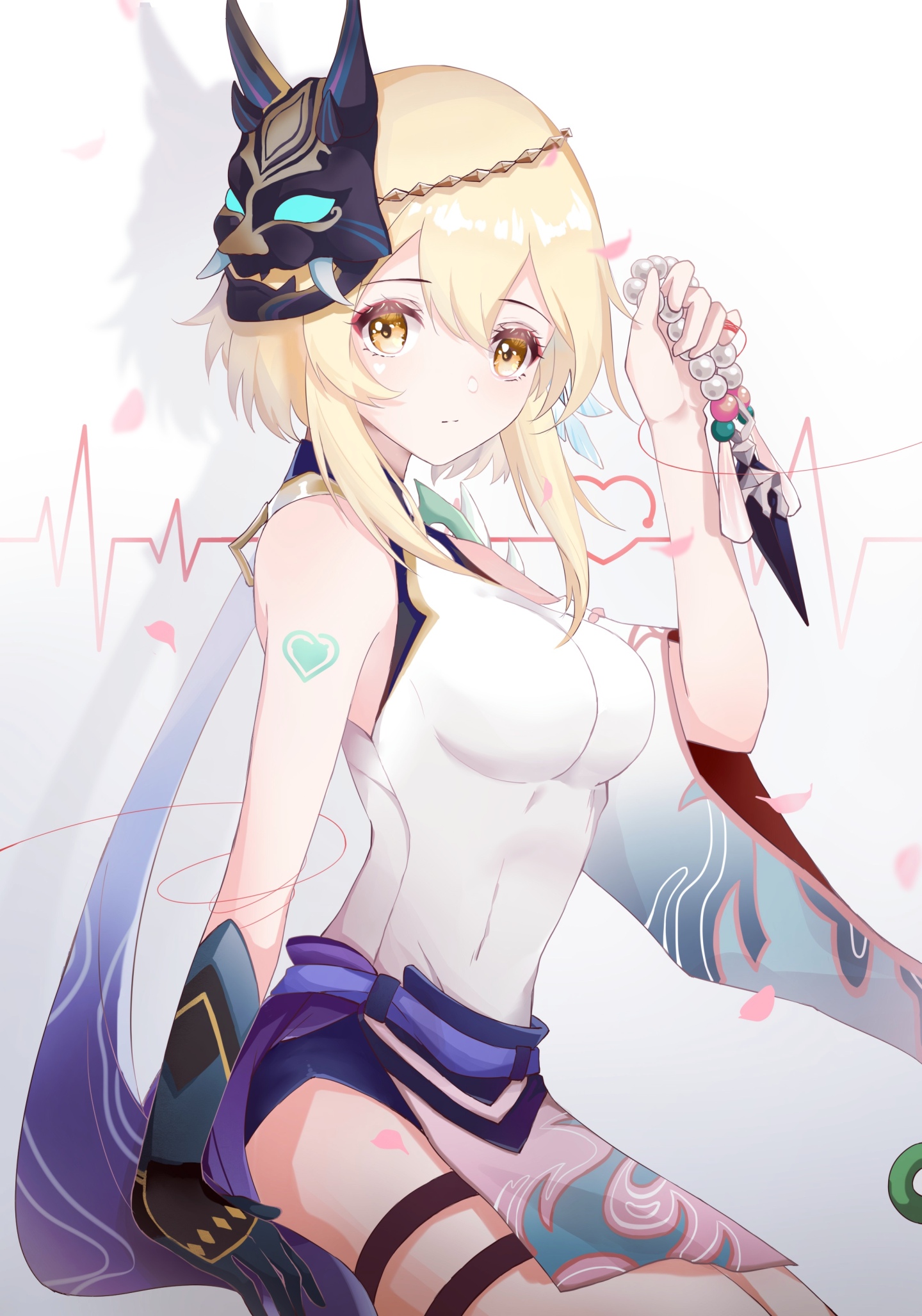 爺真可愛