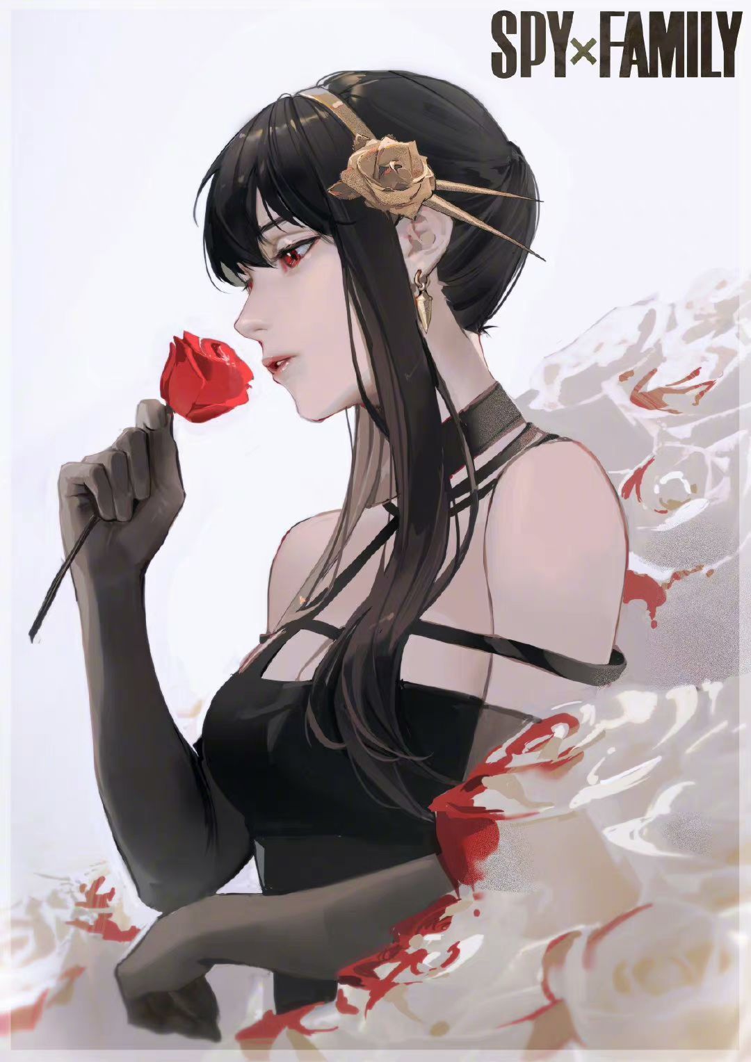 約爾