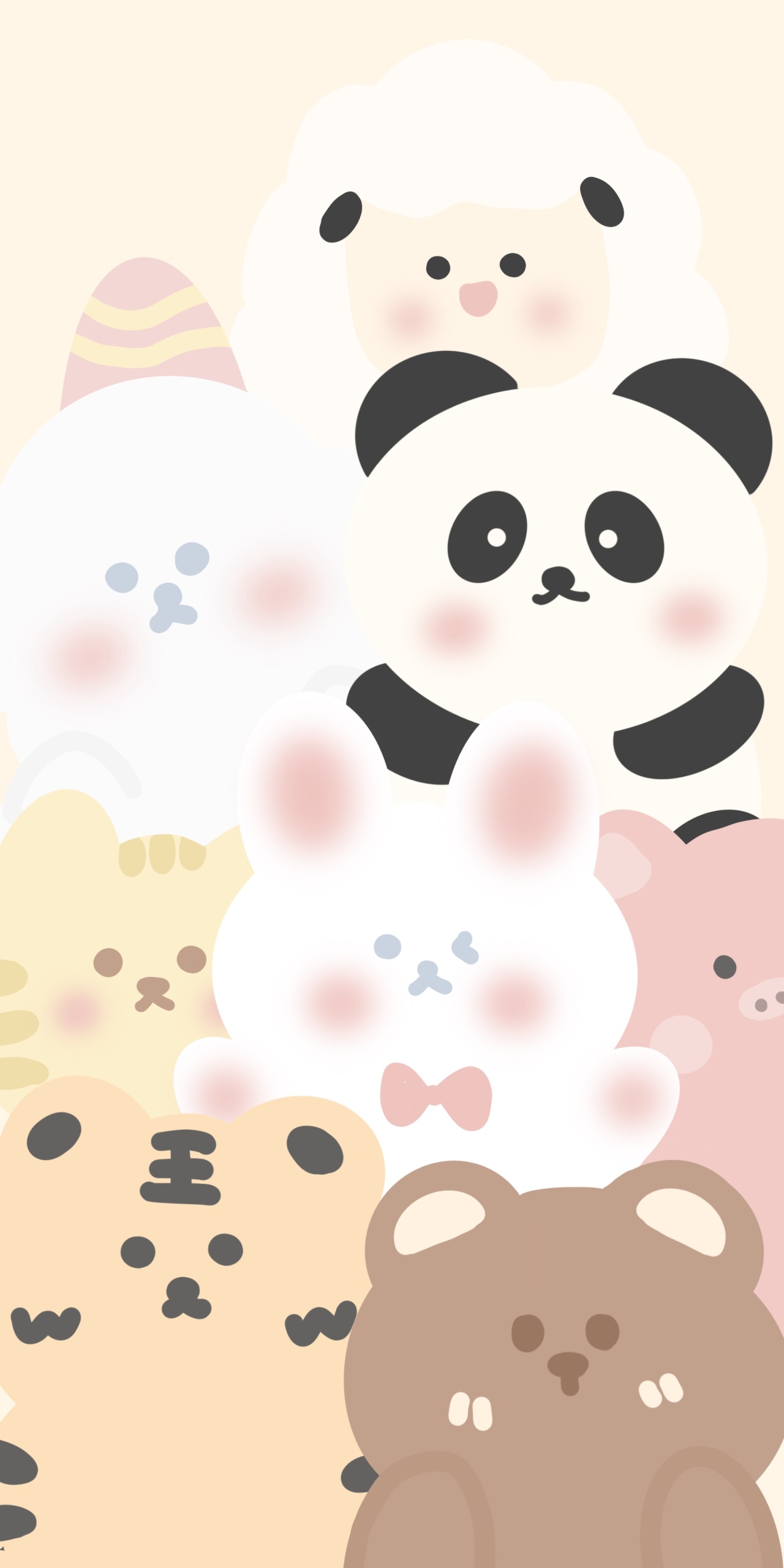 可愛動物園
