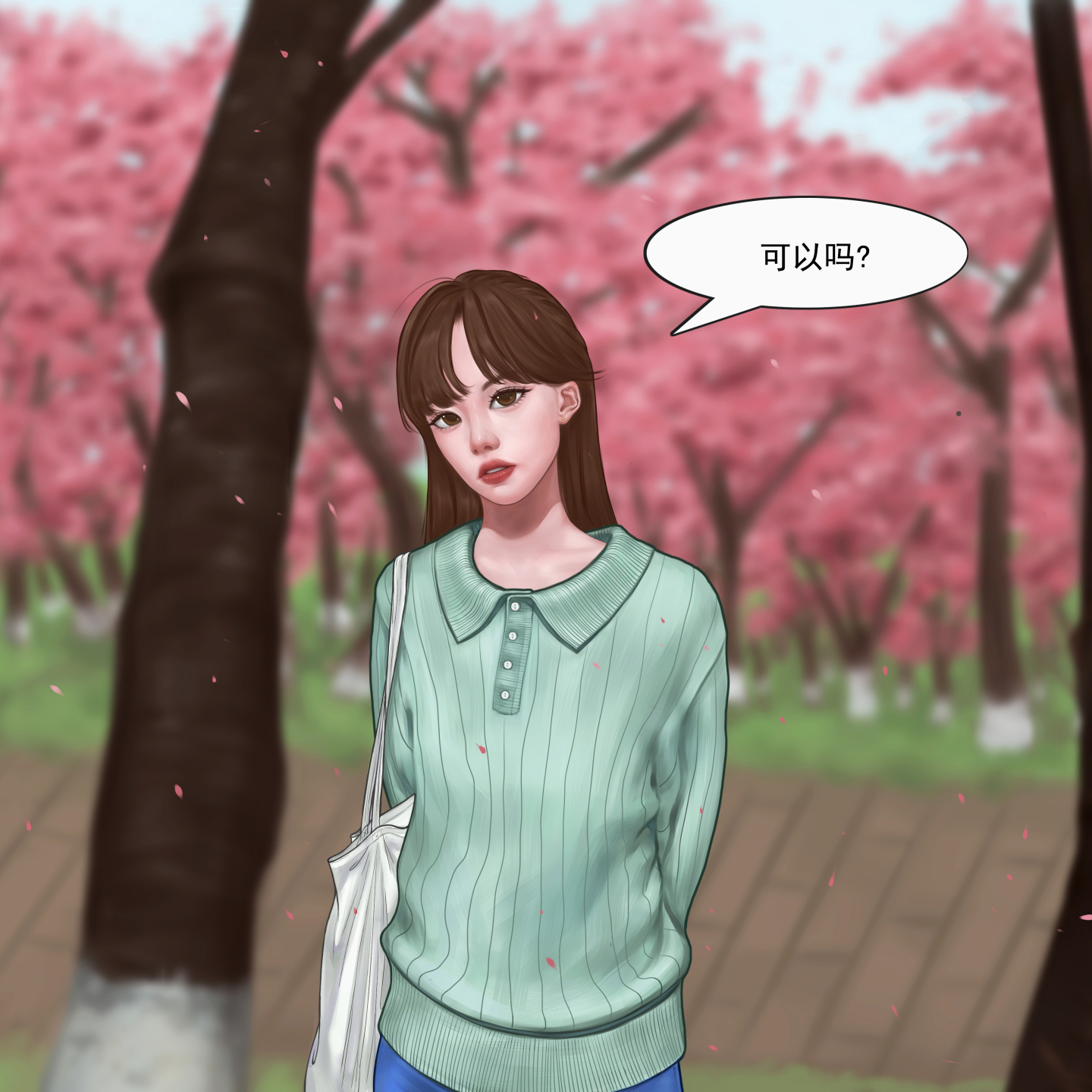 櫻花樹下的你