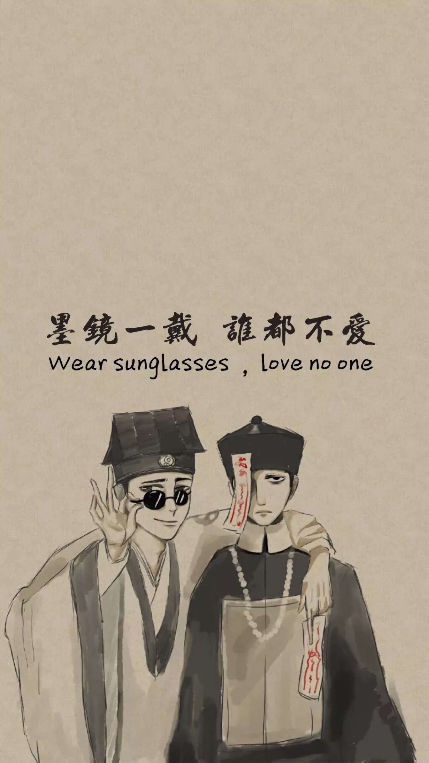 墨鏡一戴誰都不愛.