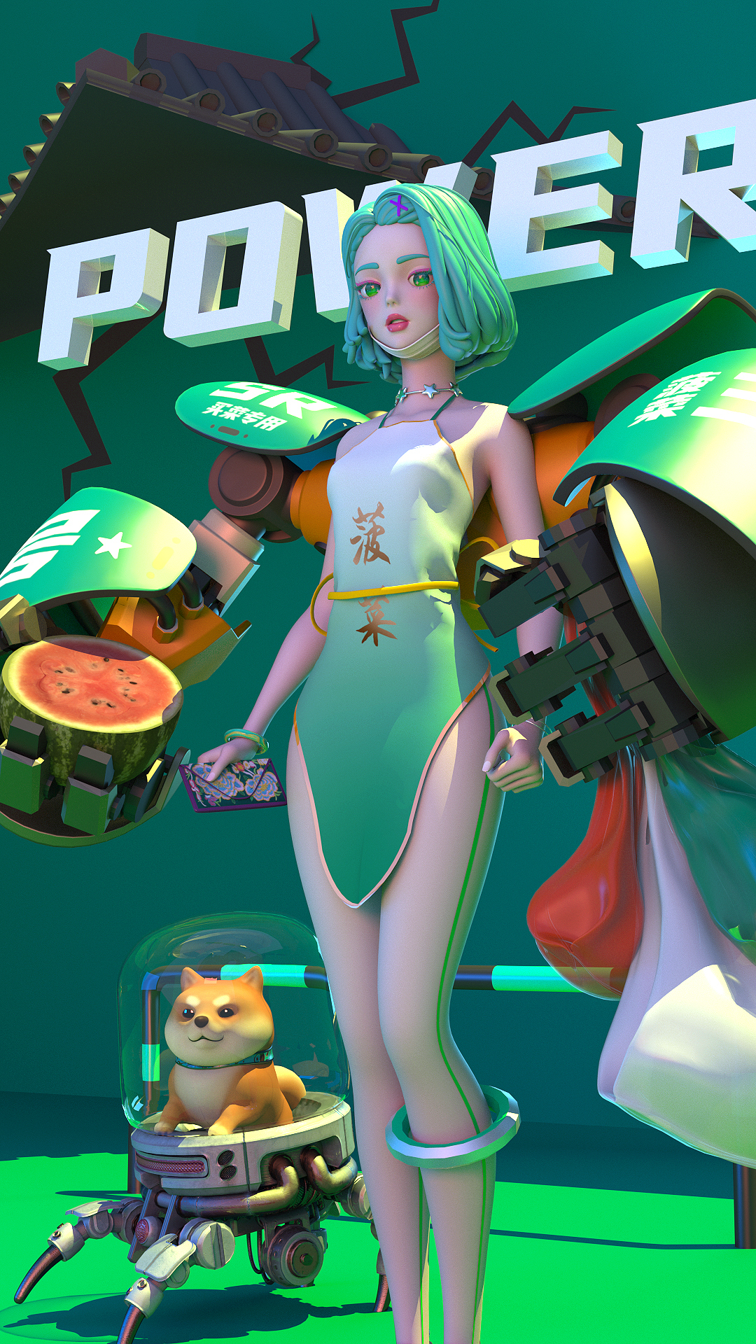 甜酷機甲美女