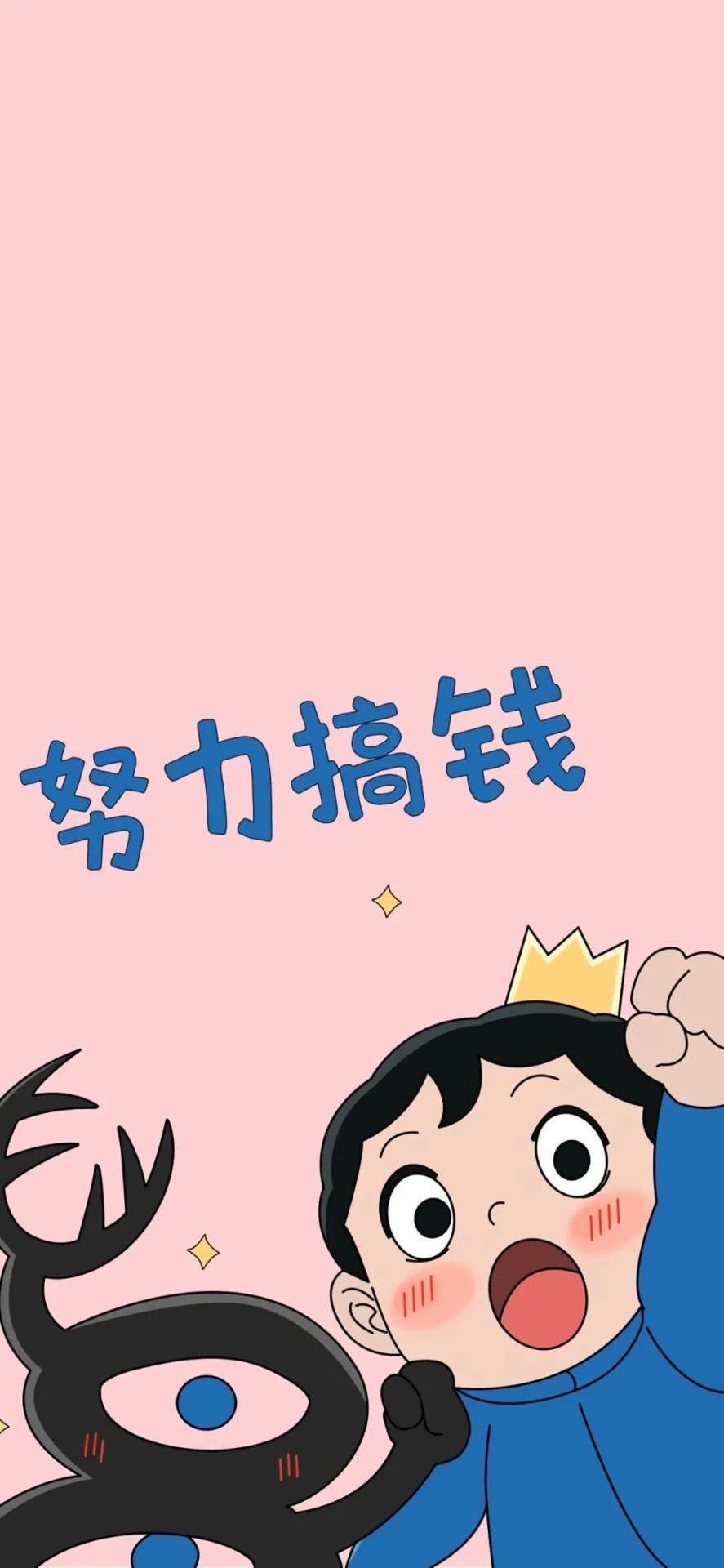 微信背景圖高清波吉