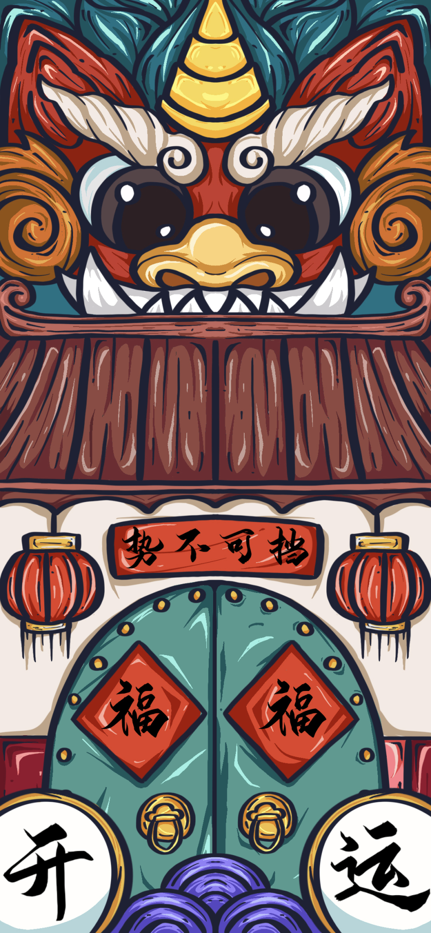 勢不可擋微信圖片背景
