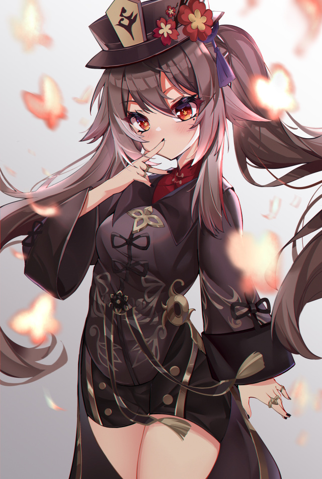 胡桃