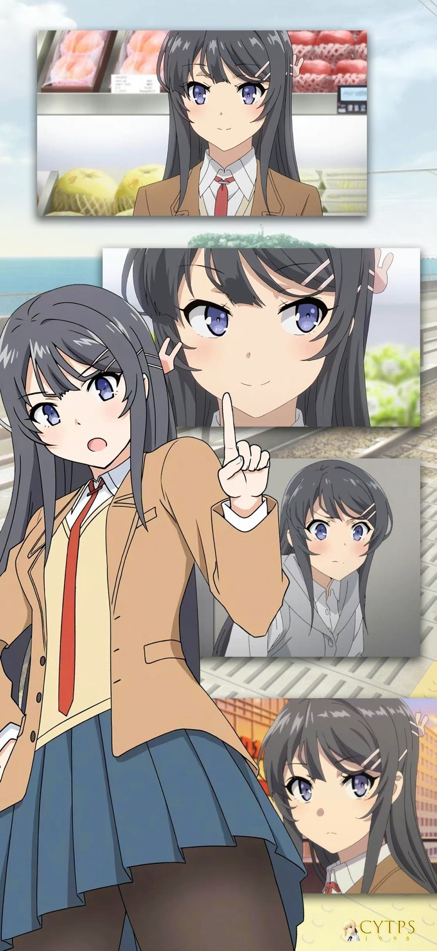 瞬間