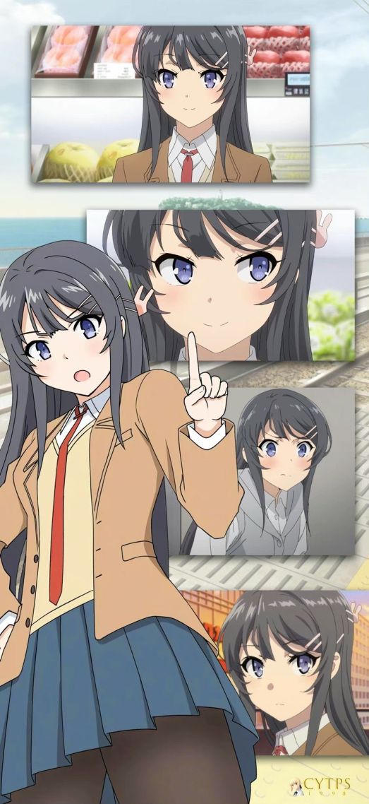 瞬間