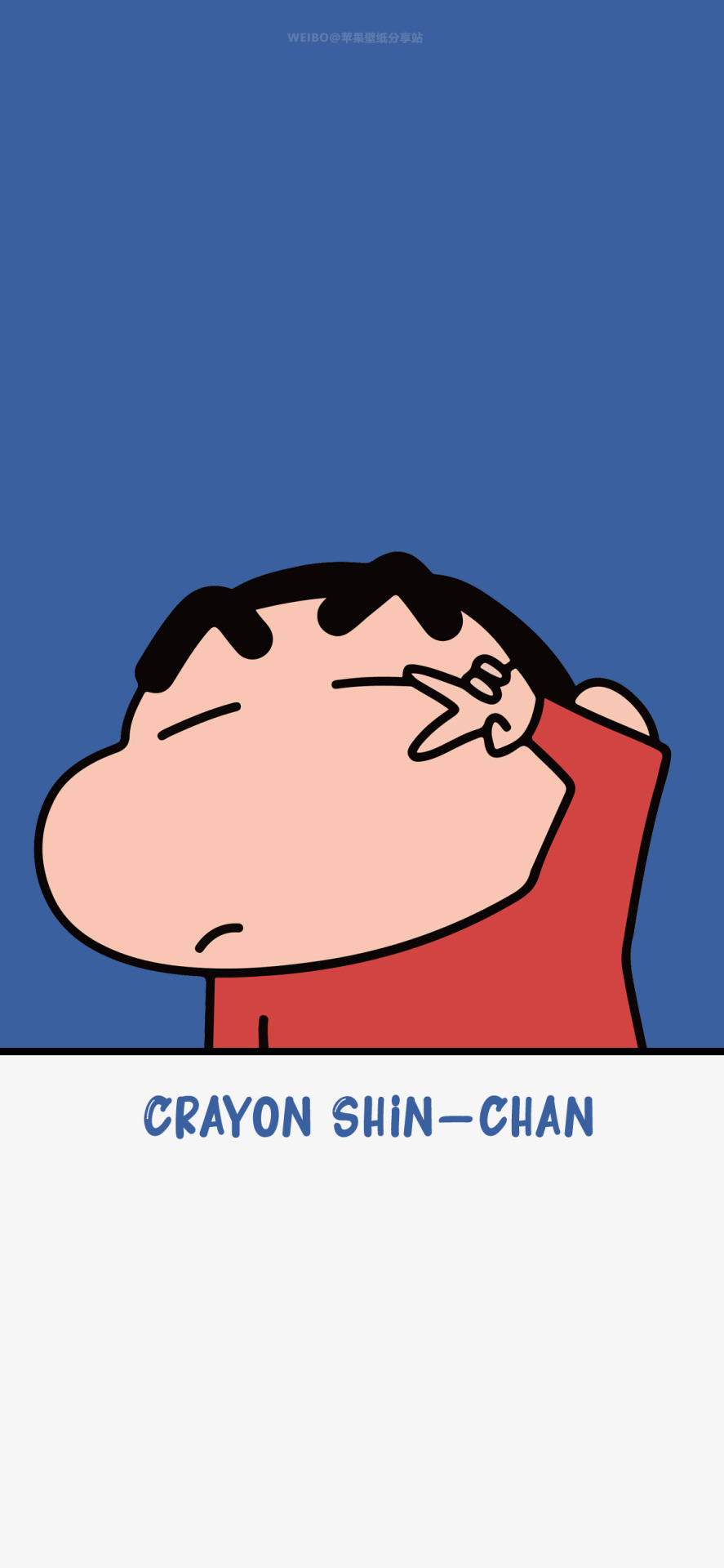 給生活比個耶