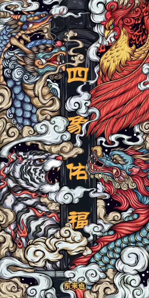 苦無