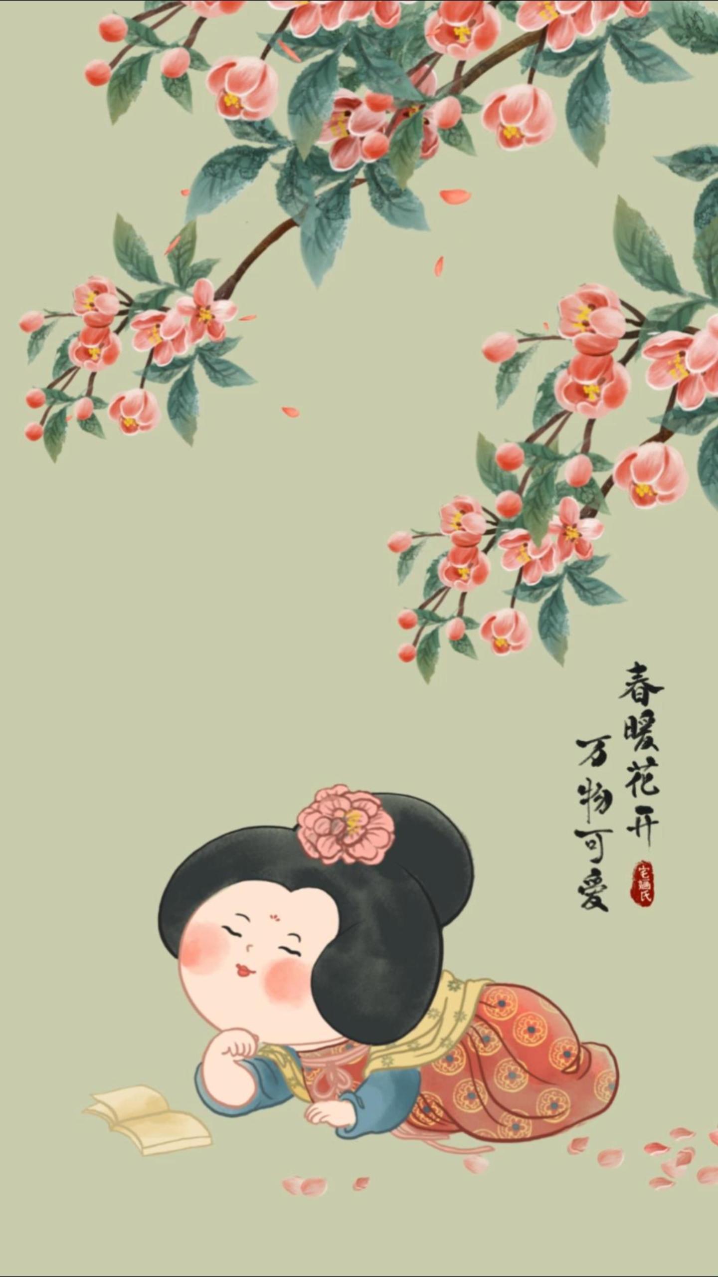 唐朝仕女万物可爱静态壁纸