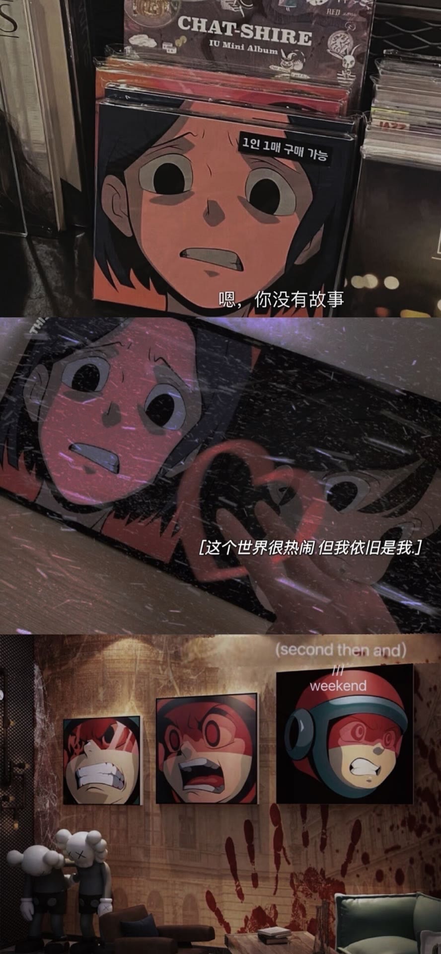 动漫