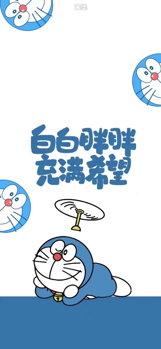 白白胖胖