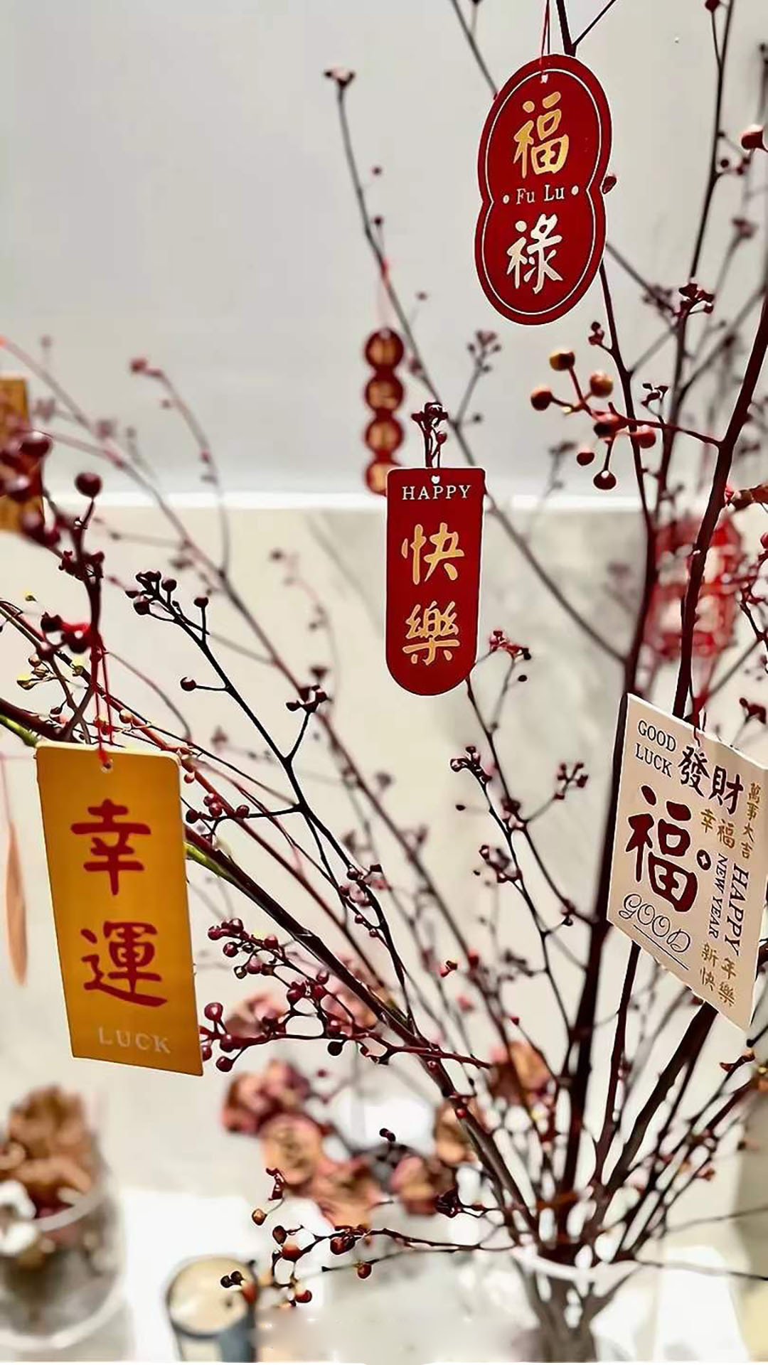 几只树枝