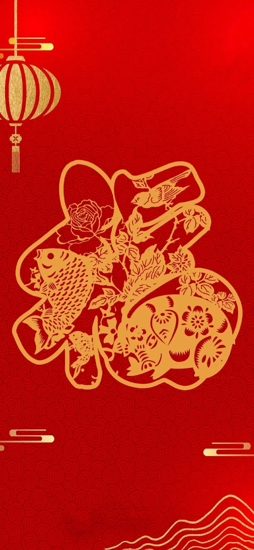 五福專用4