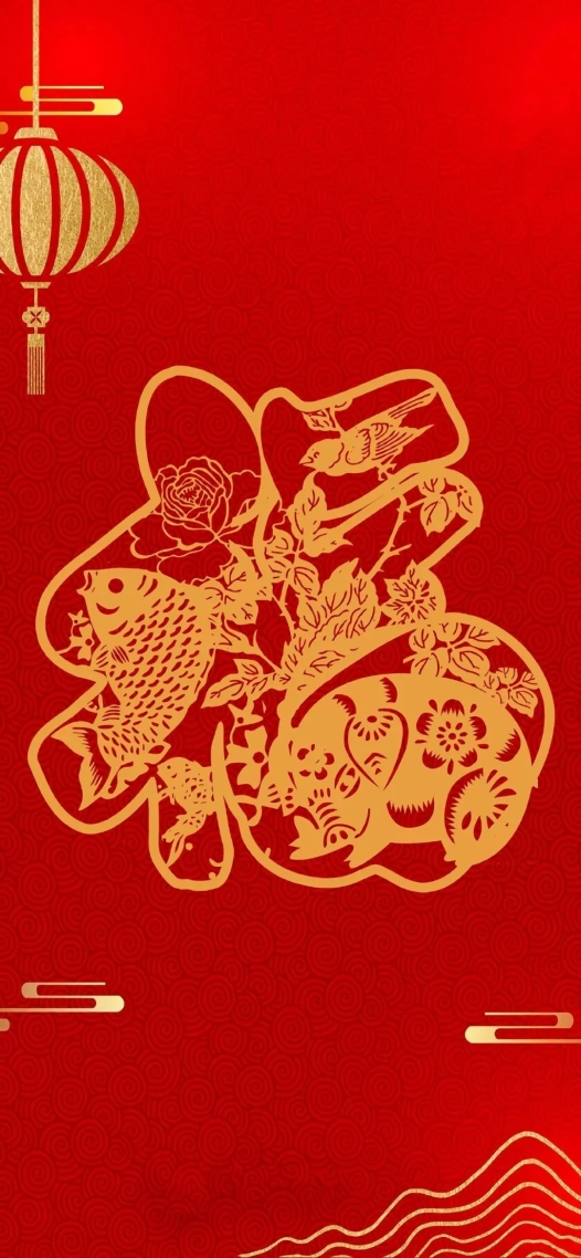 五福專用4