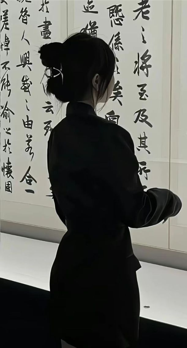 古風