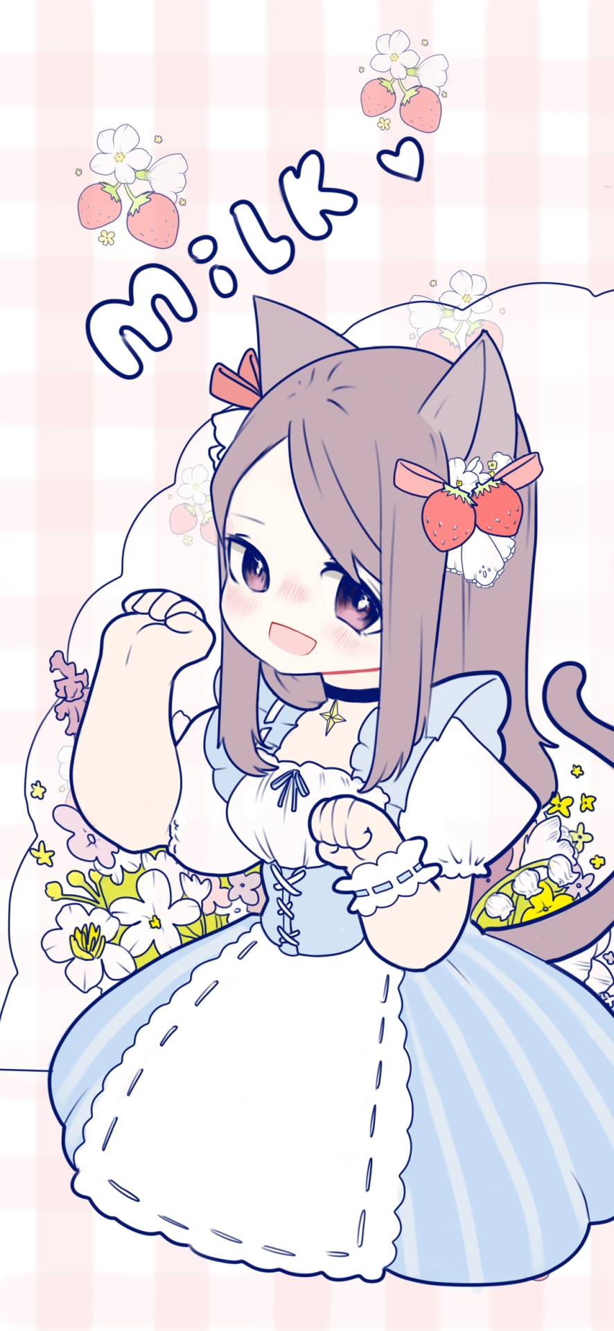 草莓牛奶4