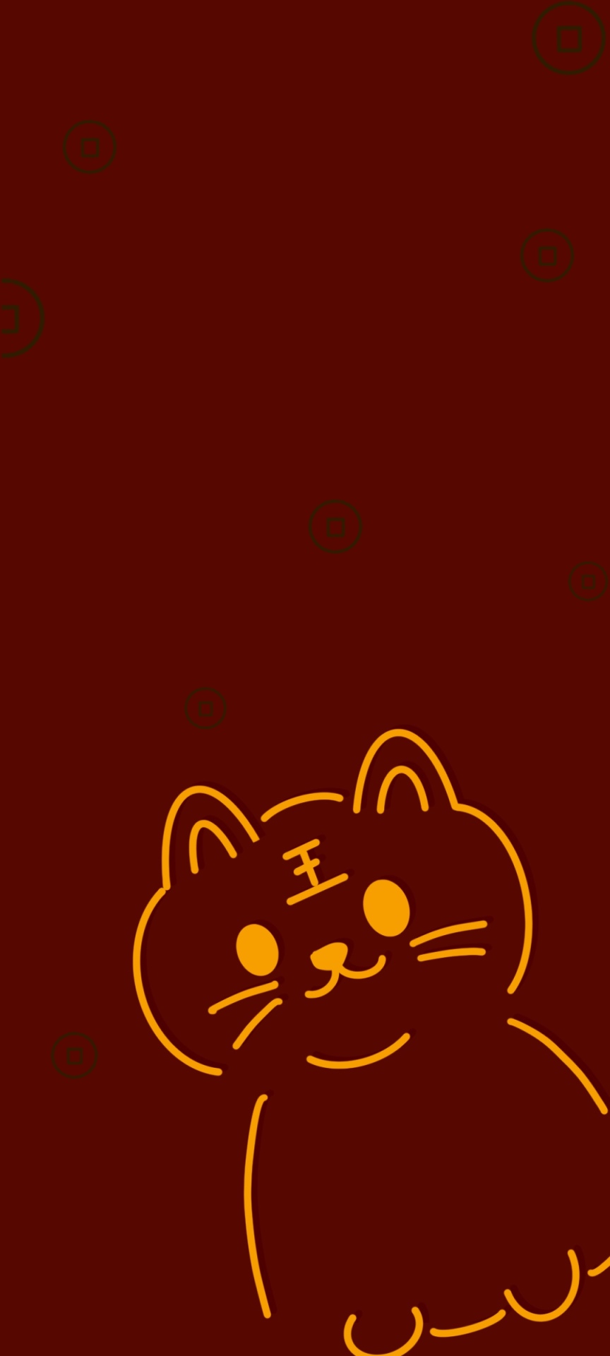 虎年大吉