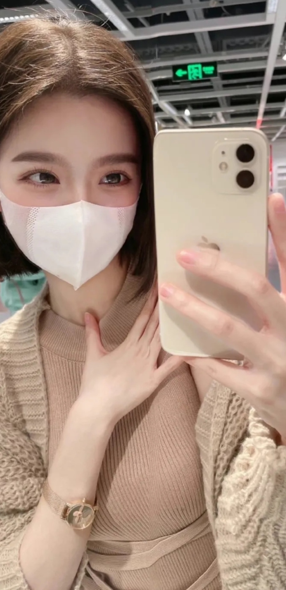 微信封面图片大全口罩女神②