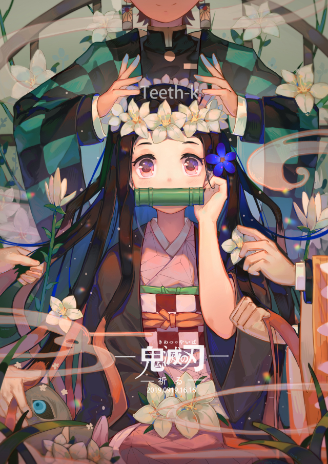 祝禱微信聊天圖