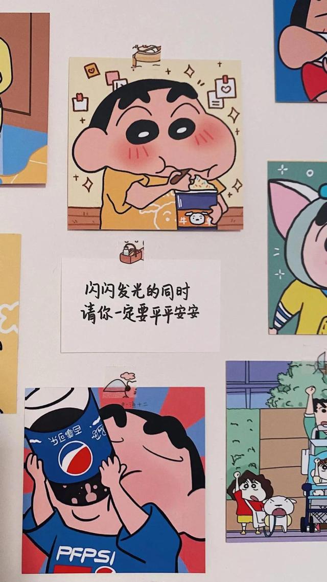 蜡笔小新微信背景墙图片