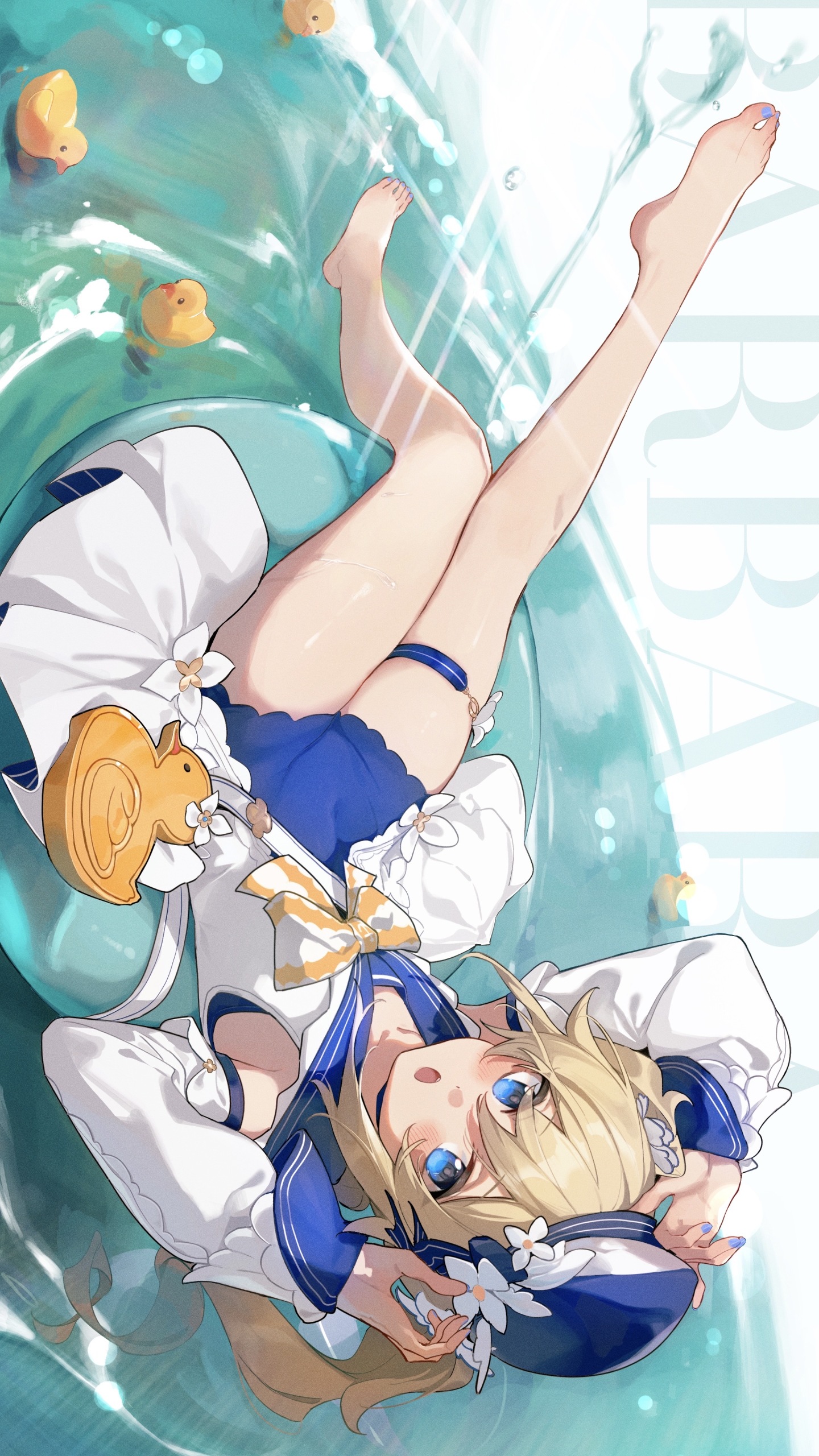泳裝芭芭拉