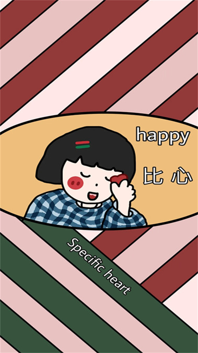 情侶壁紙【女】微信背景壁紙