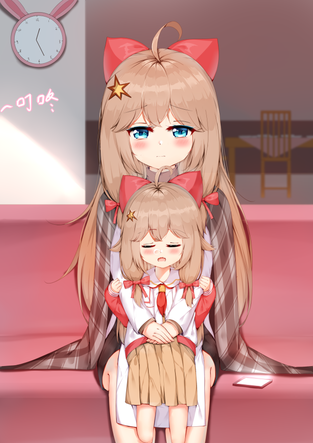 等待