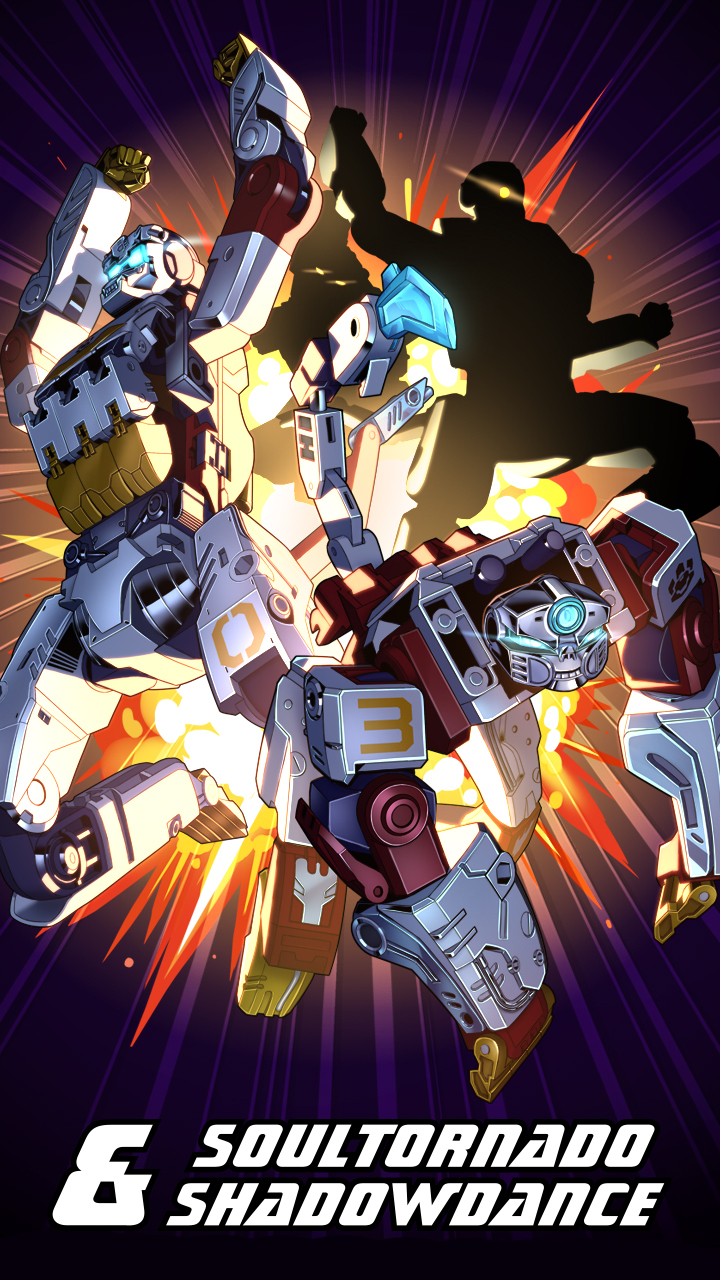MEGABOX