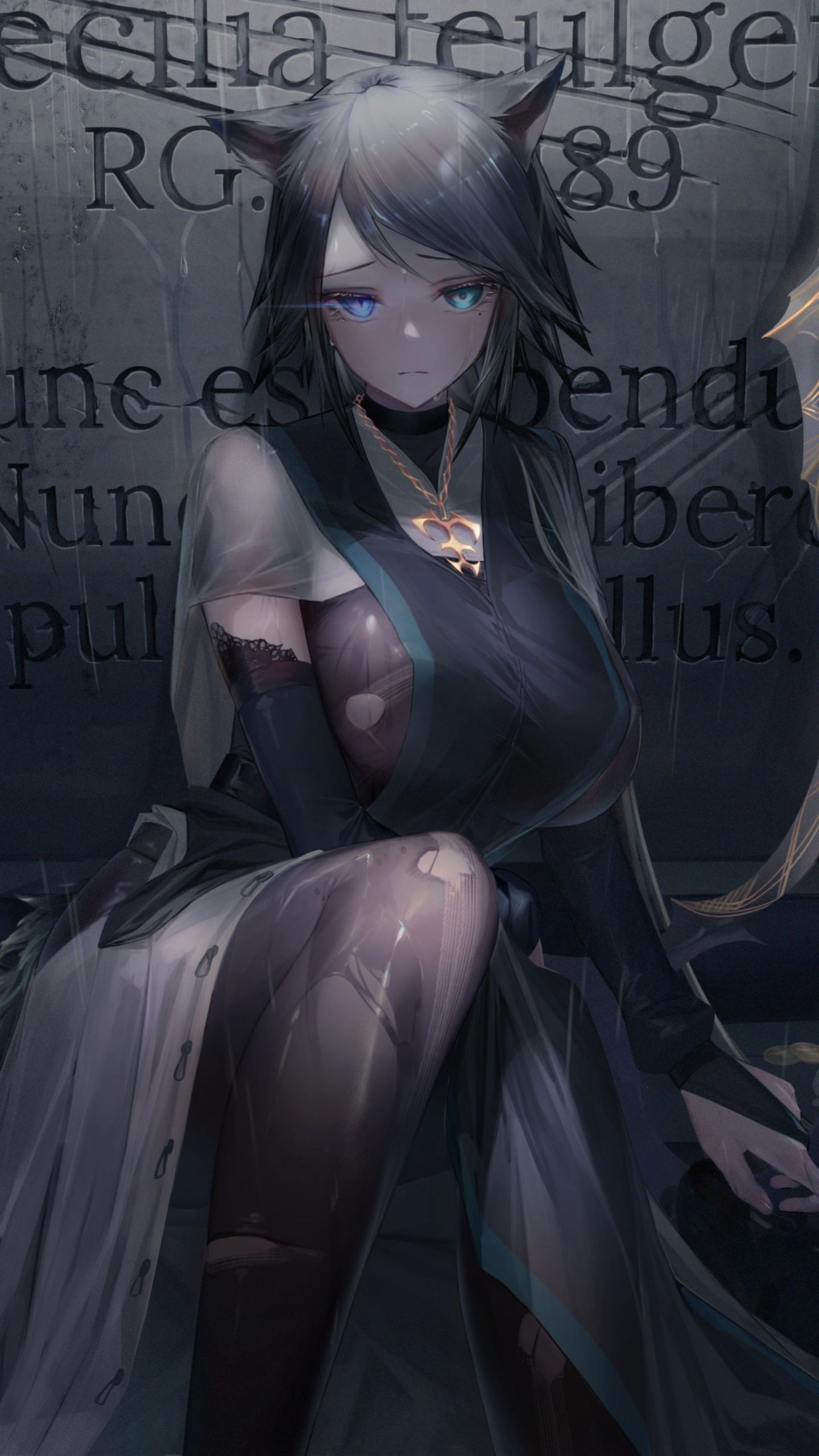 少女