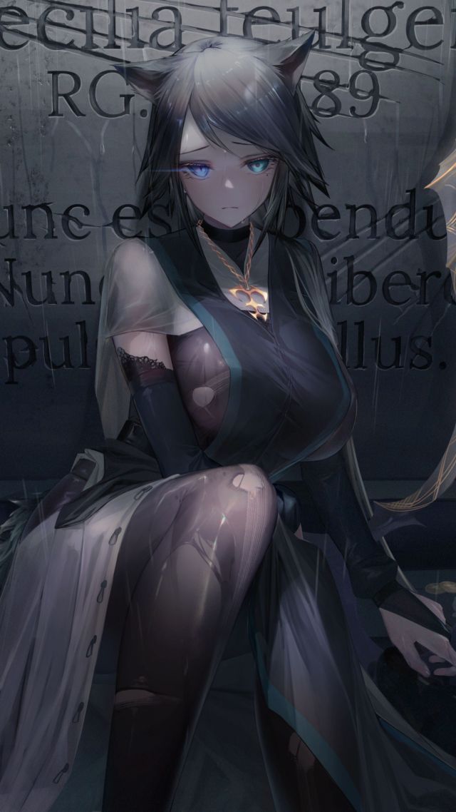 少女
