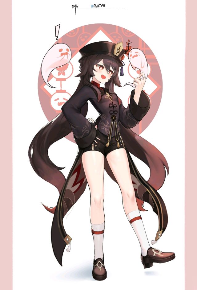 胡桃