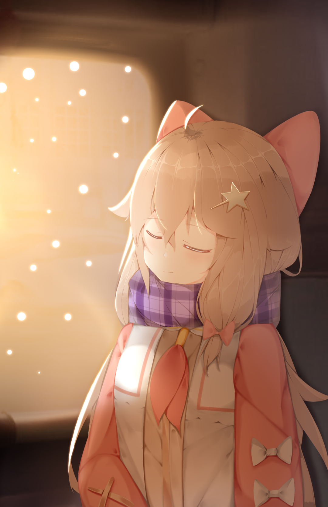 回家了