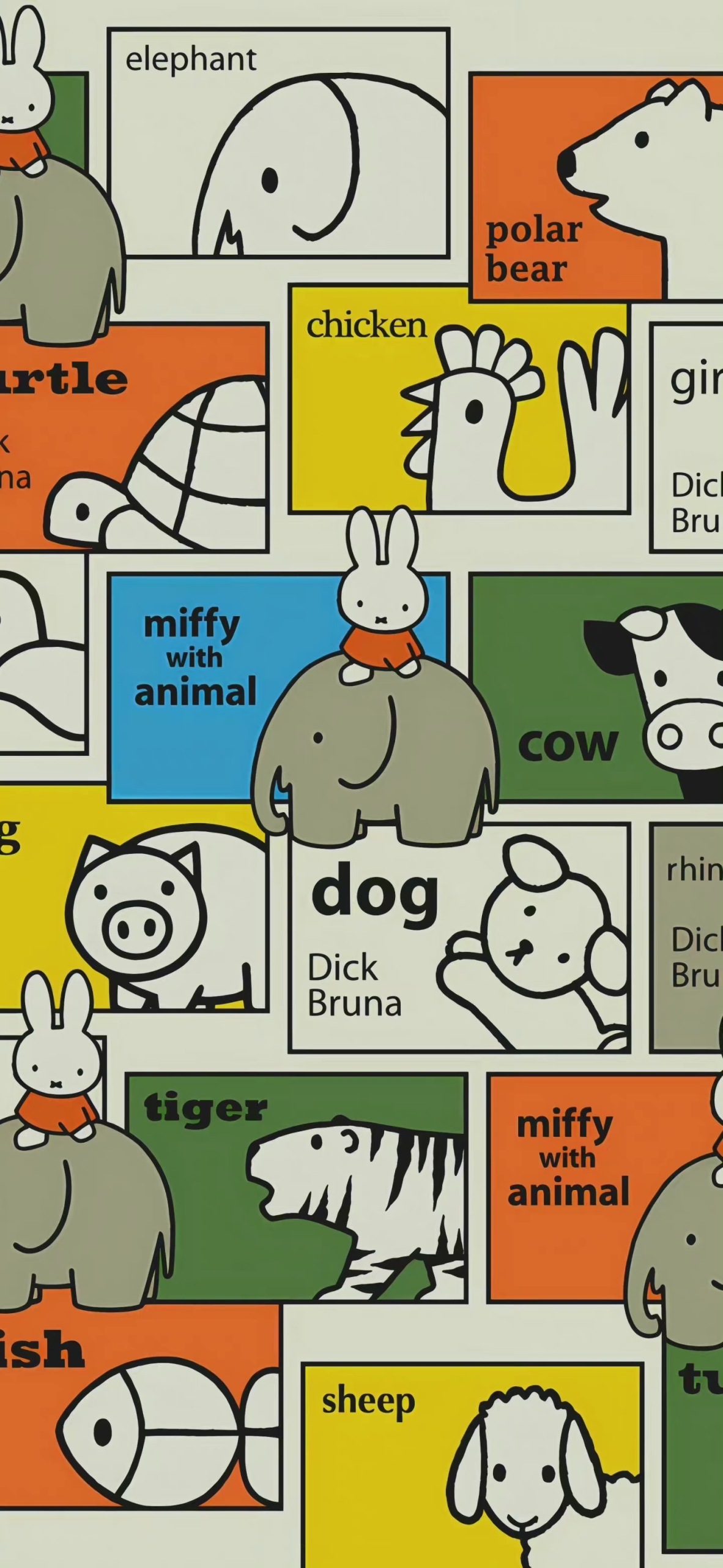 動物英語大全