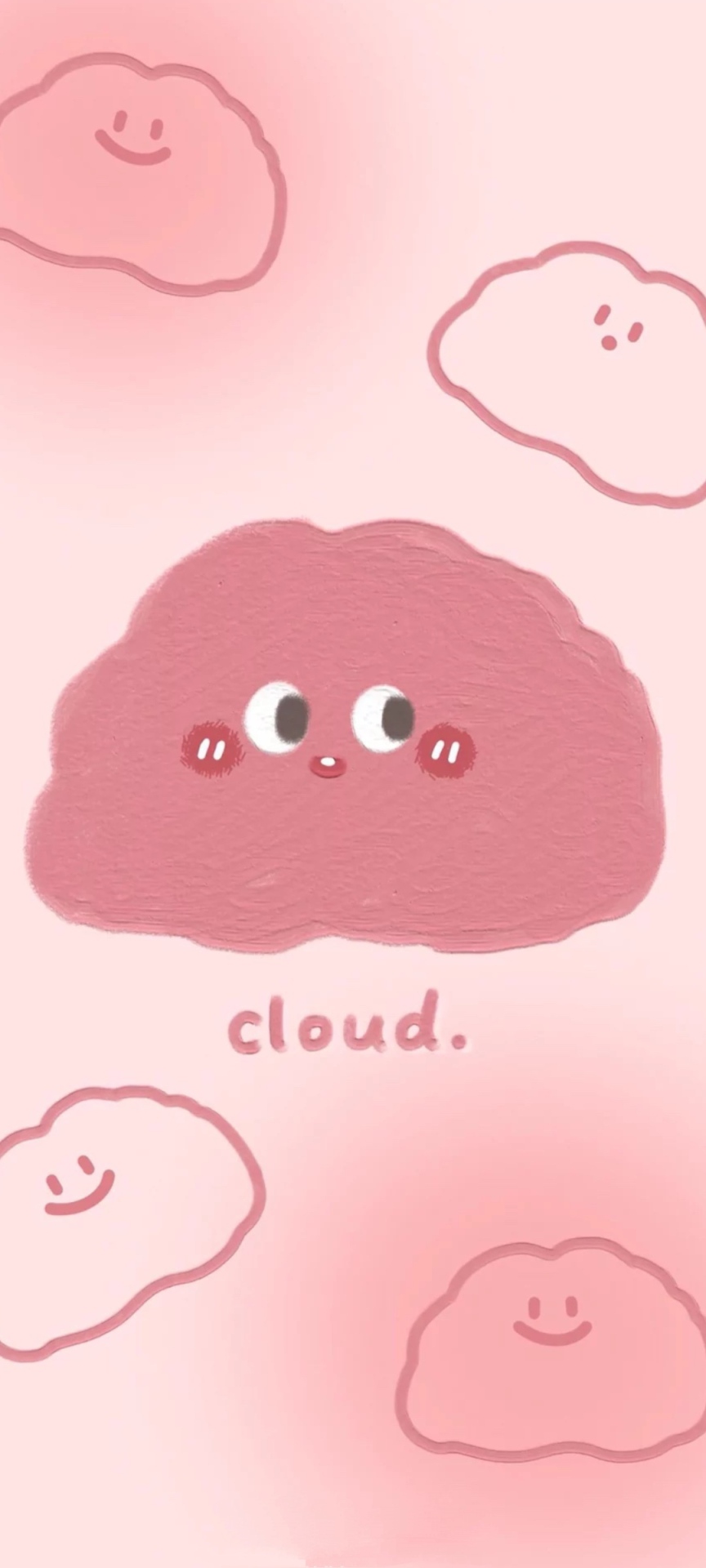 雲☁️