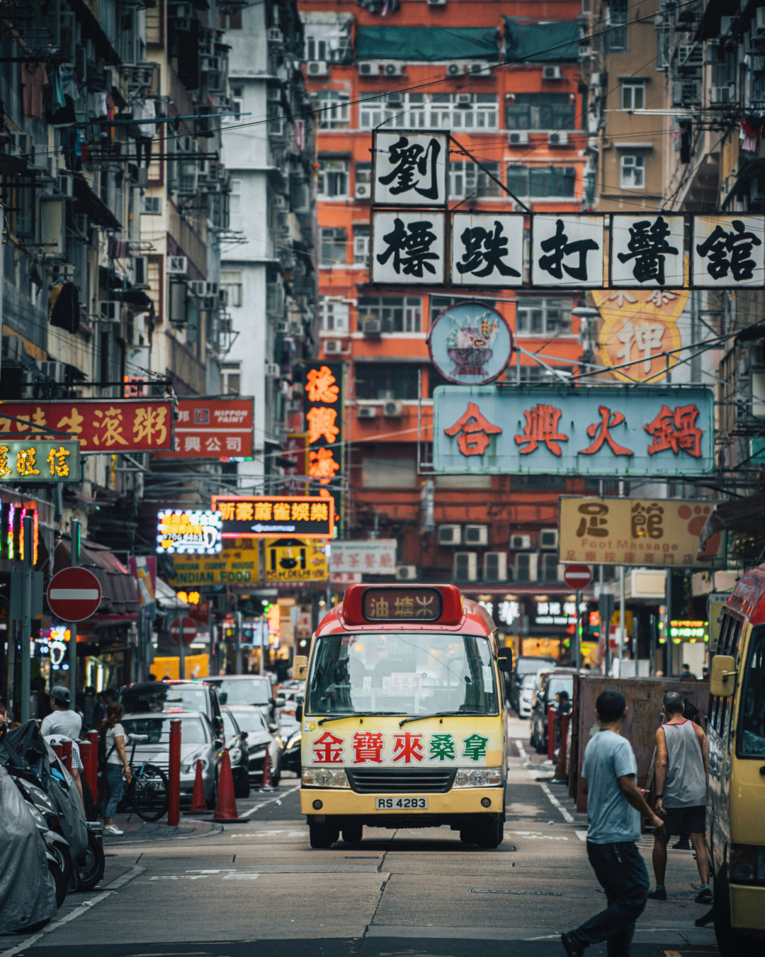 港風街頭微信背景壁紙