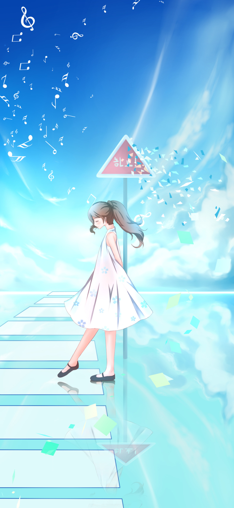 藍色少女