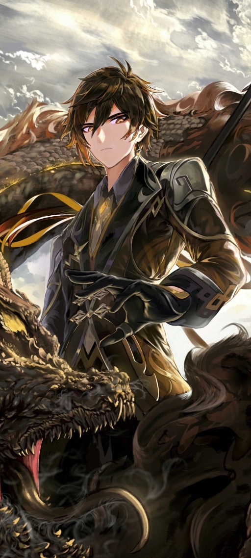 鍾離