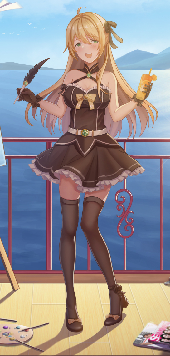 一個黑絲