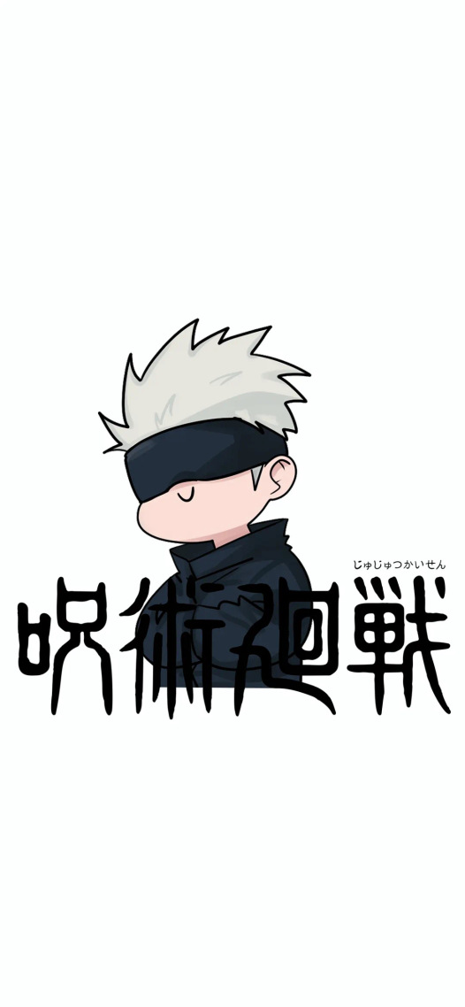 微信主題背景咒術回戰