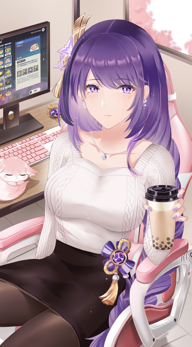 影宅