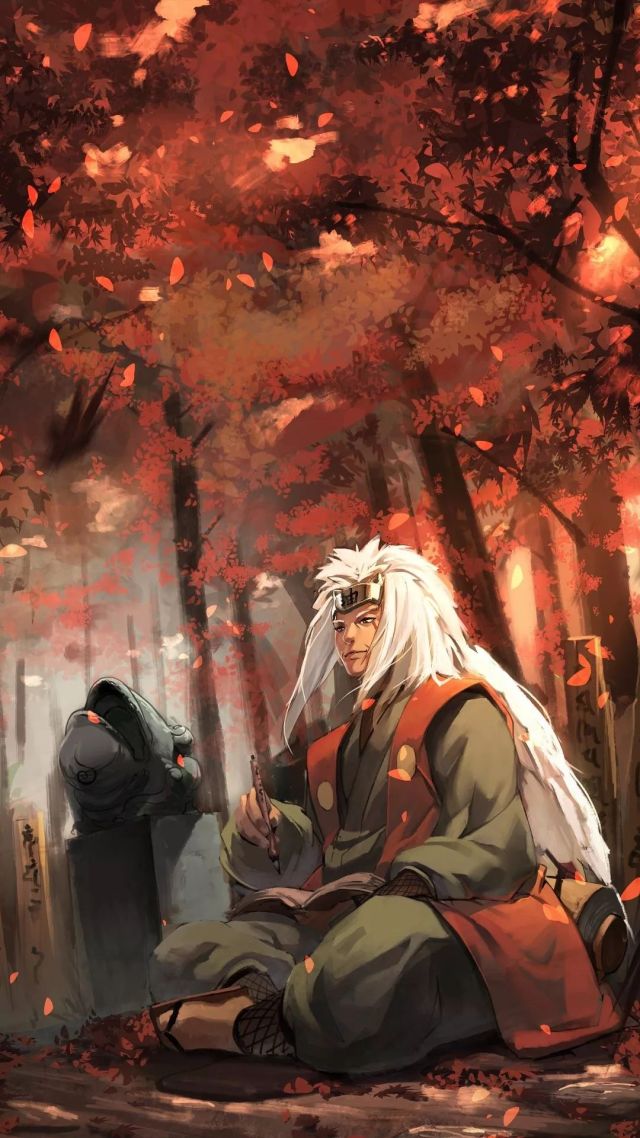 自來也
