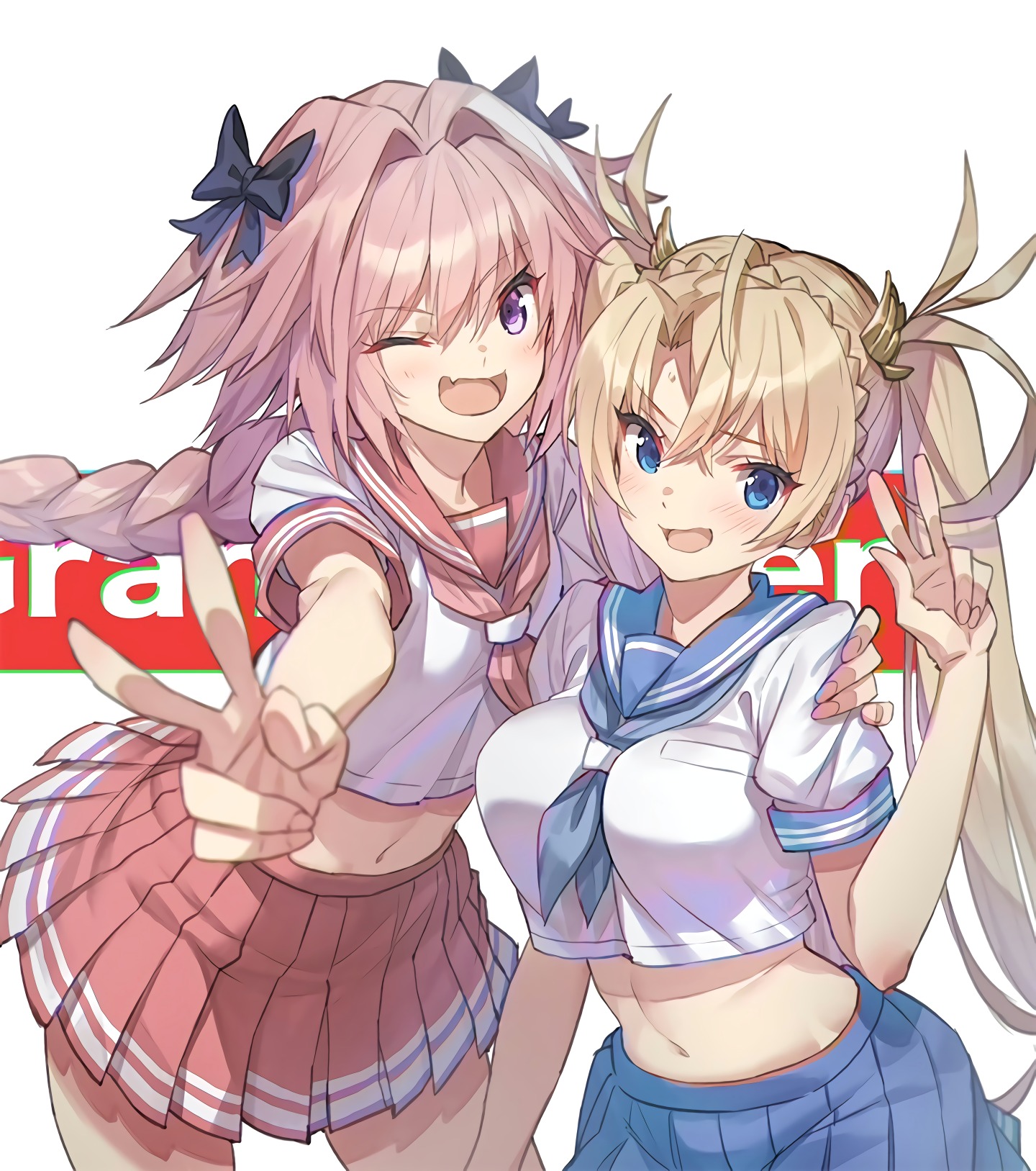 fate