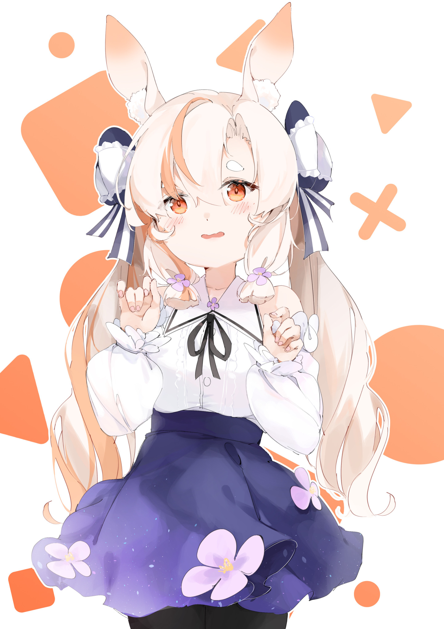 抓兔兔