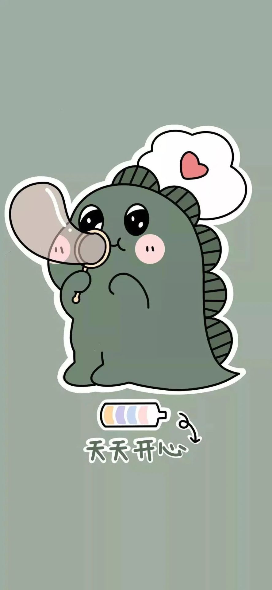 小恐龍天天