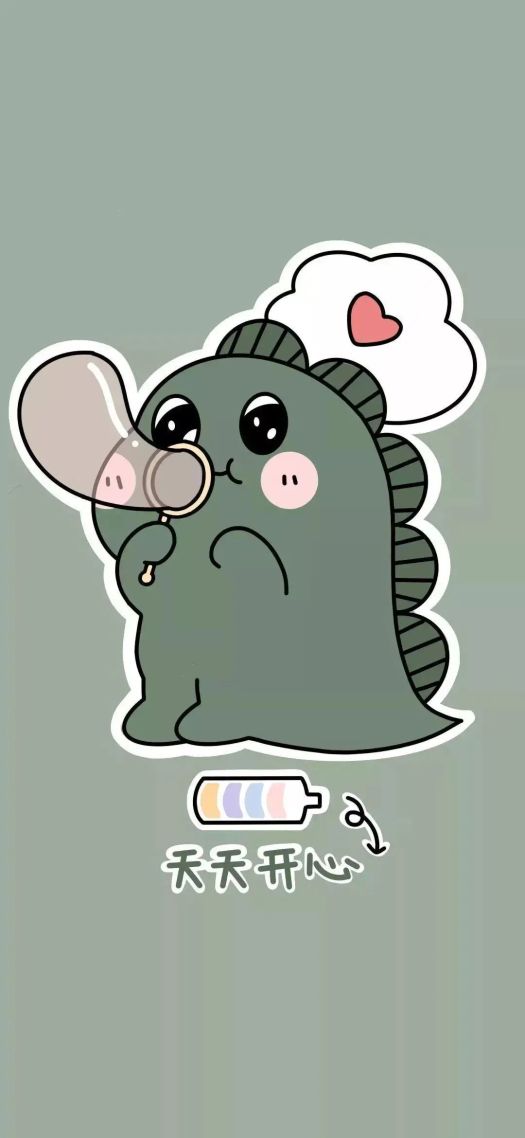 小恐龙天天