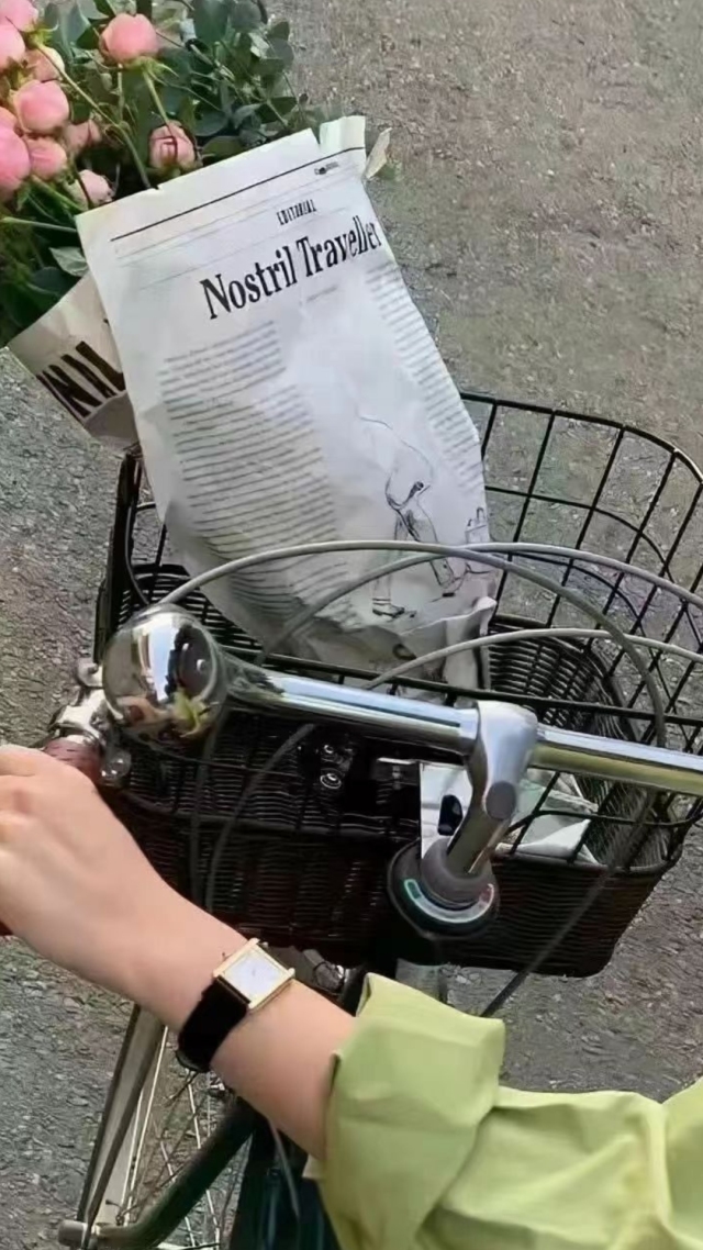 路上