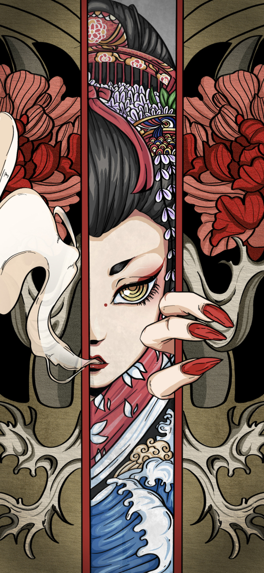 花魁